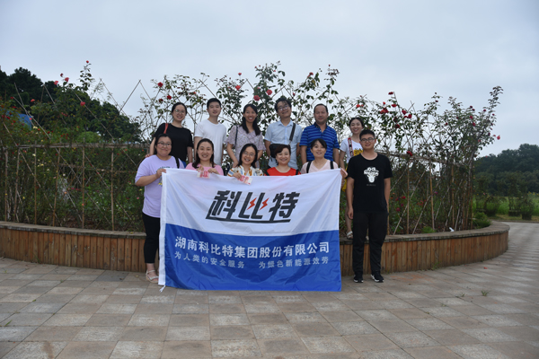 2019新利在线防雷第二季度员工生日会