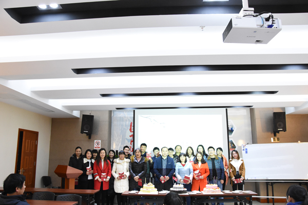 2017新利在线防雷员工生日会