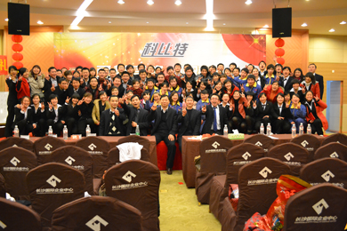 2011年新利在线防雷年会