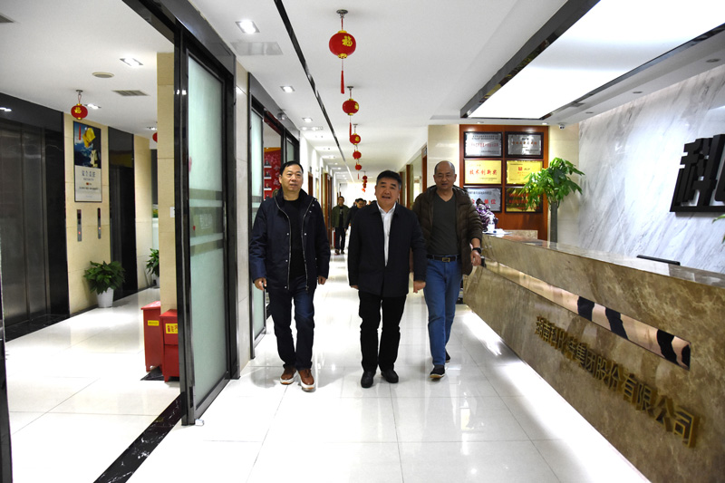 雨花区政协副主席陈怀宇一行莅临新利在线走访调研