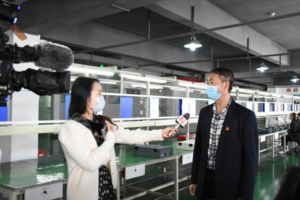 抗疫情 保生产 长沙广播电视台到新利在线采访