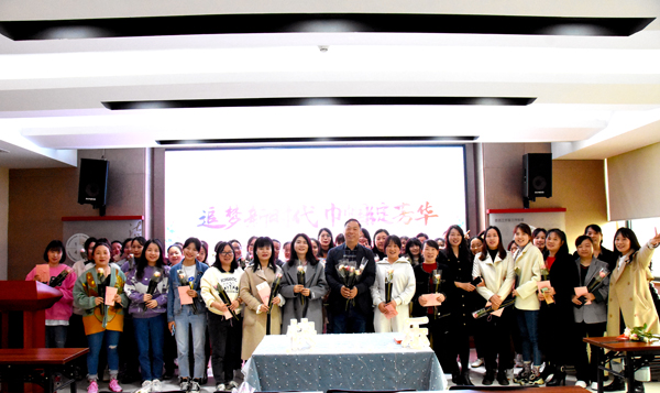 新利在线防雷2023年三八妇女节福利活动
